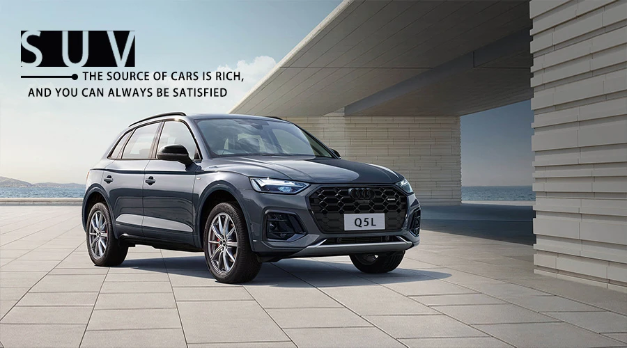 SUV