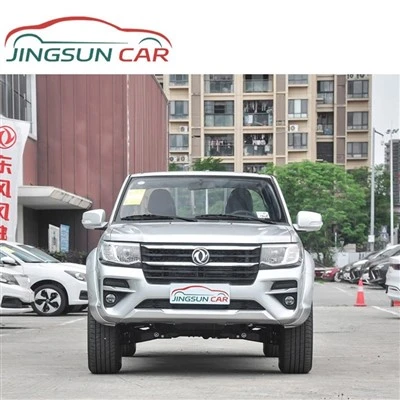 Dongfeng Ruiqi