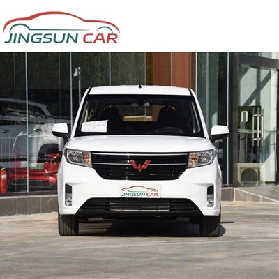 Wuling Hongguang Plus
