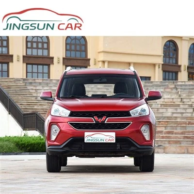 Wuling Hongguang S3