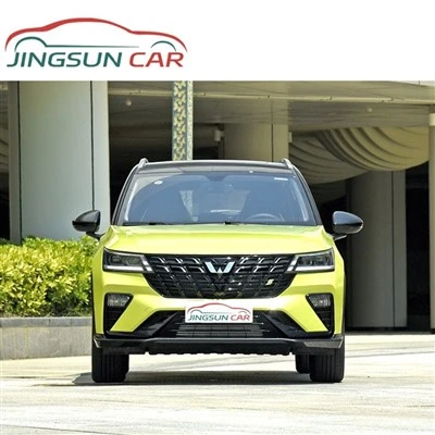 Wuling Xingchi